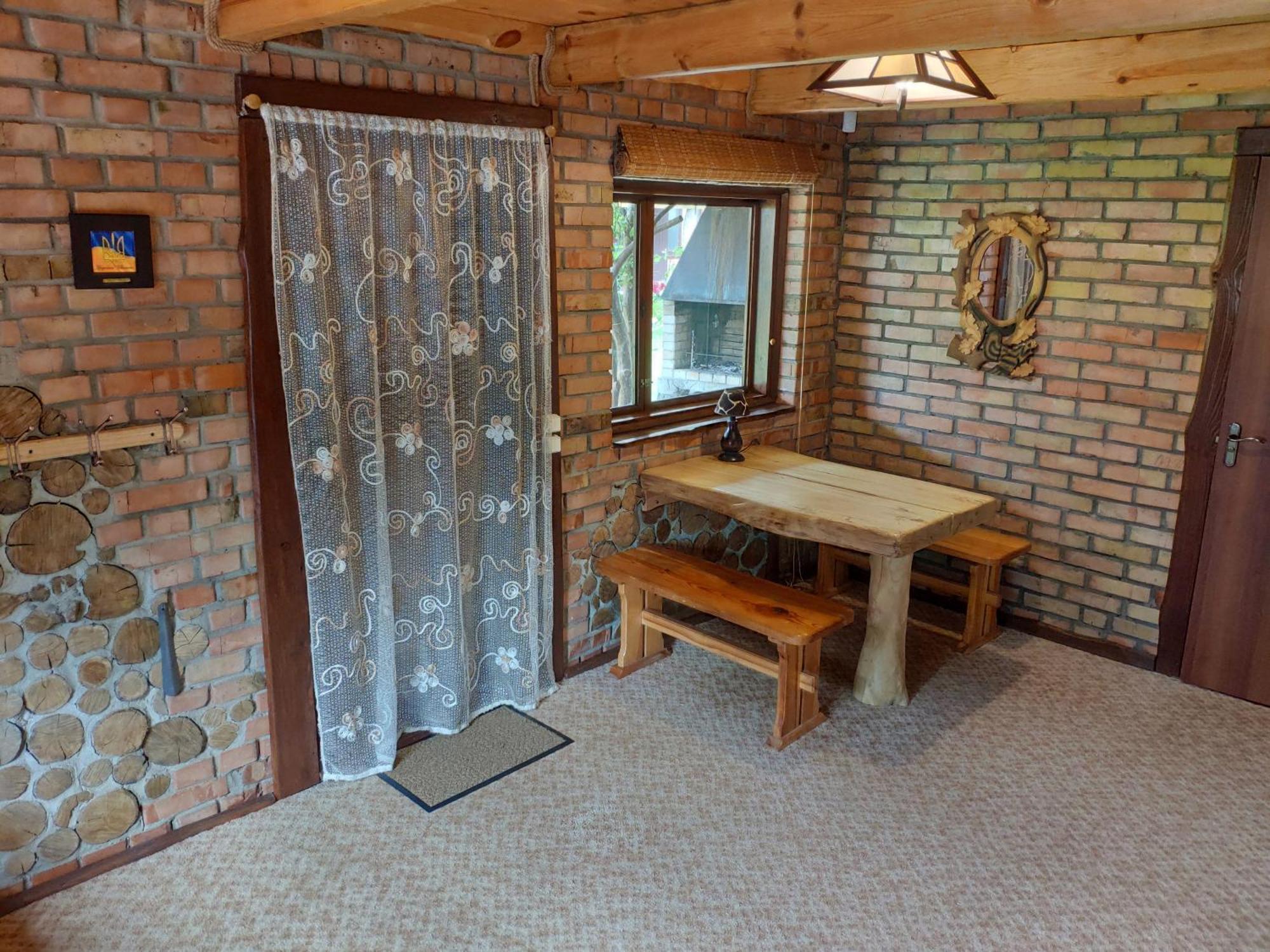 Zelenyi Rai Apartment Svityaz' Room photo